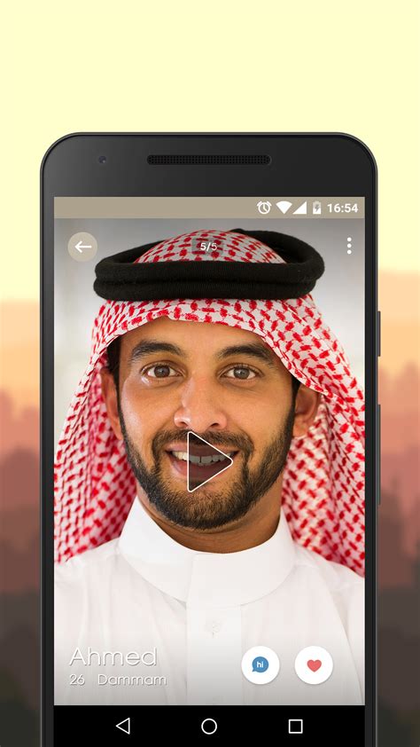 popular dating apps in saudi arabia